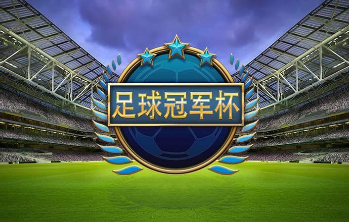 宝威体育官网入口网页